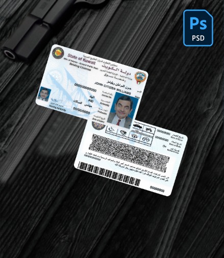 Kuwait driving license PSD